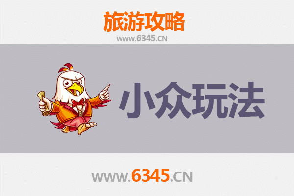 沈阳康平隐秘之旅：解锁沙地、古塔与湿地的小众玩法